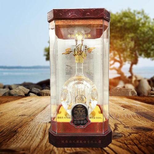 西凤中国王子酒