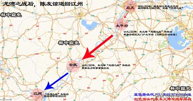 元末诸侯割据势力(元末诸侯割据形势图)