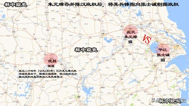 元末诸侯割据势力(元末诸侯割据形势图)