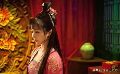 ​刘楚玉和容止什么关系（刘楚玉历史原型）