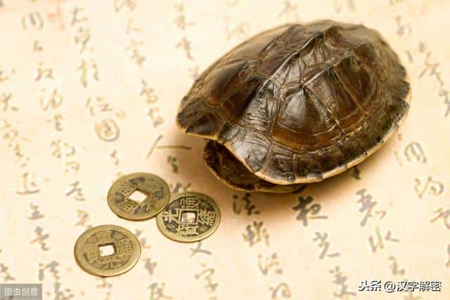 一失足成千古恨的历史人物(一失足成千古恨的真实案例)