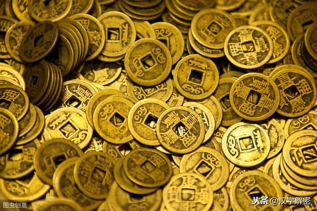 一失足成千古恨的历史人物(一失足成千古恨的真实案例)