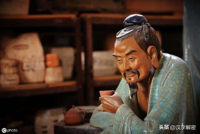 一失足成千古恨的历史人物(一失足成千古恨的真实案例)