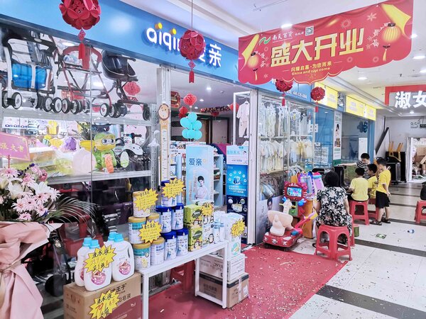 开一家母婴店需要多少成本（开个母婴店需要投资多少钱）