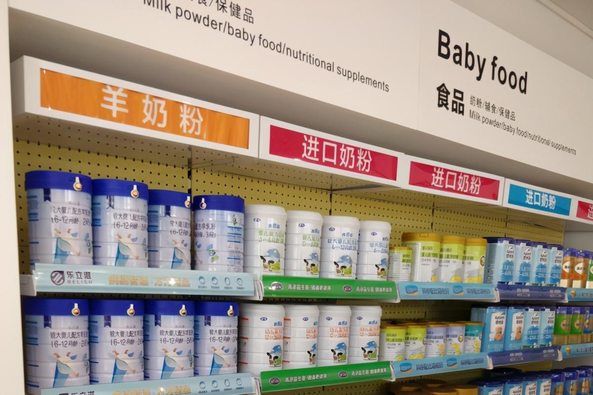 开一家母婴店需要多少成本（开个母婴店需要投资多少钱）