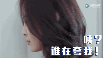 辛芷蕾的颜值角色都“不好惹”,其实是反差萌hin大的演技咖