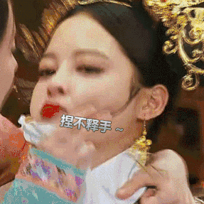 辛芷蕾的颜值角色都“不好惹”,其实是反差萌hin大的演技咖