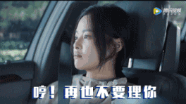 辛芷蕾的颜值角色都“不好惹”,其实是反差萌hin大的演技咖