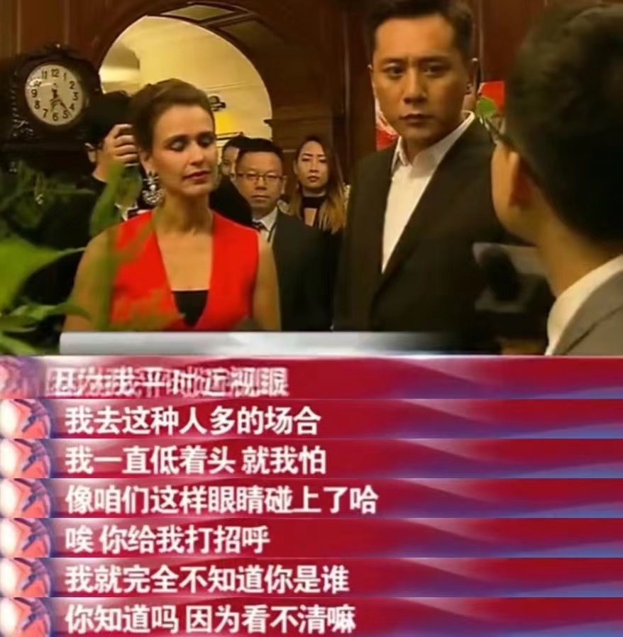 事业巅峰时被烧伤毁容的俞灏明，两年后涅槃重生，做实力派演员