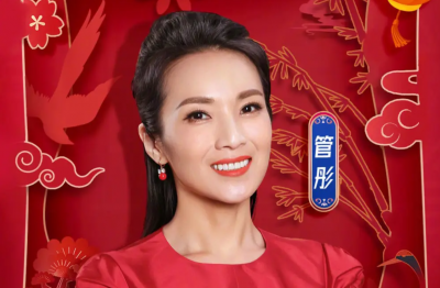 ​41岁嫁普通丈夫的著名主持人管彤，婚后生一子，如今一家三口幸福甜蜜