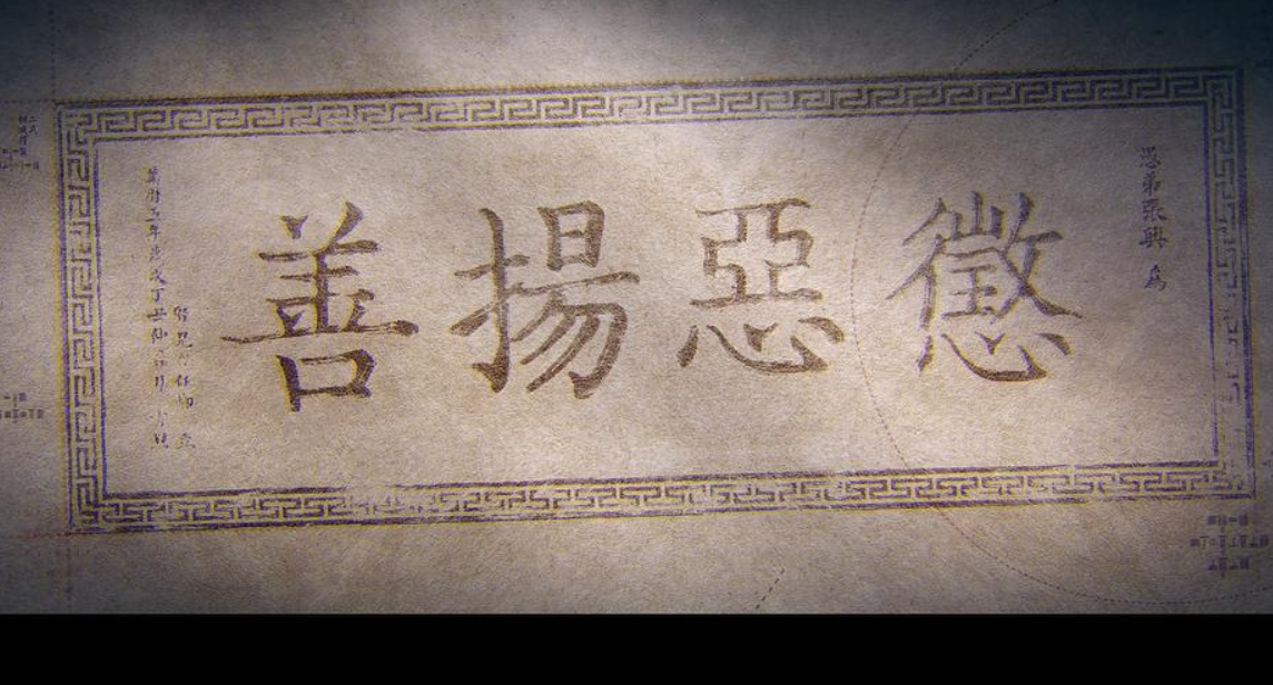 显微镜里的大明：张若昀王阳再续“兄弟缘”，暗戳戳地好嗑