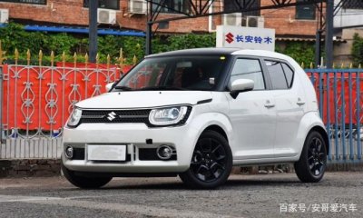 ​铃木Ignis，搭载1.2升四缸发动机，进口小型SUV车型
