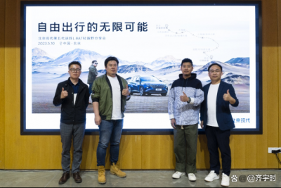 ​敢去穿越罗布泊的城市SUV 北京现代第五代途胜L泰稳辣