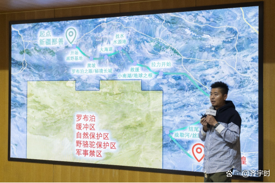 敢去穿越罗布泊的城市SUV 北京现代第五代途胜L泰稳辣-