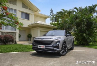 ​奔腾T90导购：有品质有诚意的10万级SUV 才是家用车好选择
