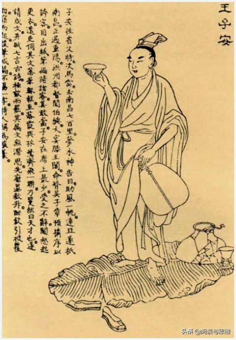 王勃：短暂而辉煌的一生，他用一篇千古奇文谱写了一段旷世传奇