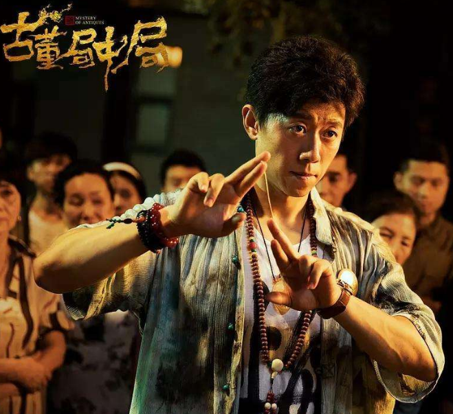 8年是中年大叔翻身年？聂远印小天翻红后，45岁黄海冰也回归了！"