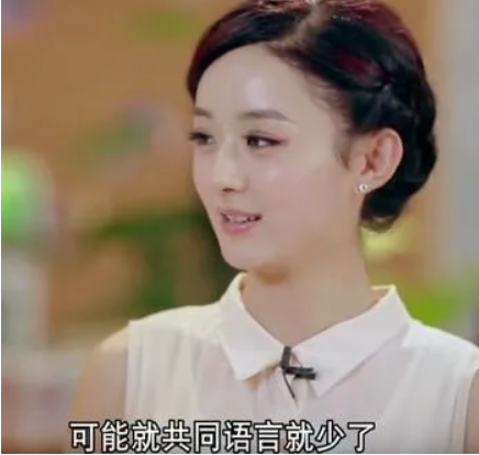 高梓淇蔡琳离婚 ,结婚6年女方独自带娃,年前已有离婚预兆