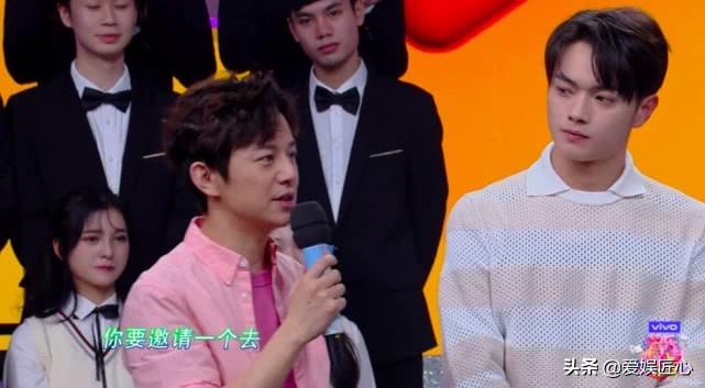 何炅彭昱畅官宣《向往3》开录,被问想邀请谁去,彭昱畅回答满分