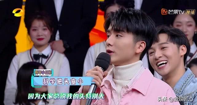 何炅彭昱畅官宣《向往3》开录,被问想邀请谁去,彭昱畅回答满分