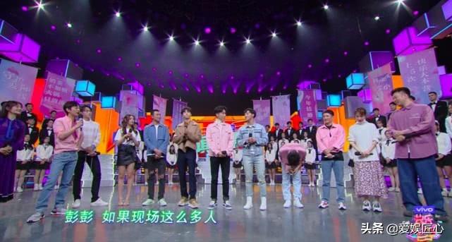 何炅彭昱畅官宣《向往3》开录,被问想邀请谁去,彭昱畅回答满分