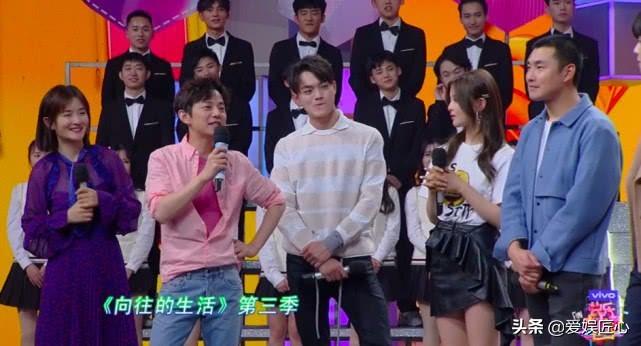 何炅彭昱畅官宣《向往3》开录,被问想邀请谁去,彭昱畅回答满分