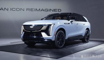 ​2024款凯迪拉克凯雷德IQ，750马力纯电SUV，200度电池组