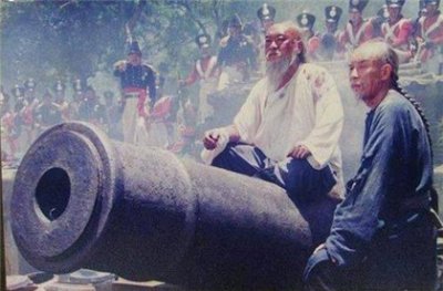 ​第一次鸦片战争有哪些战役