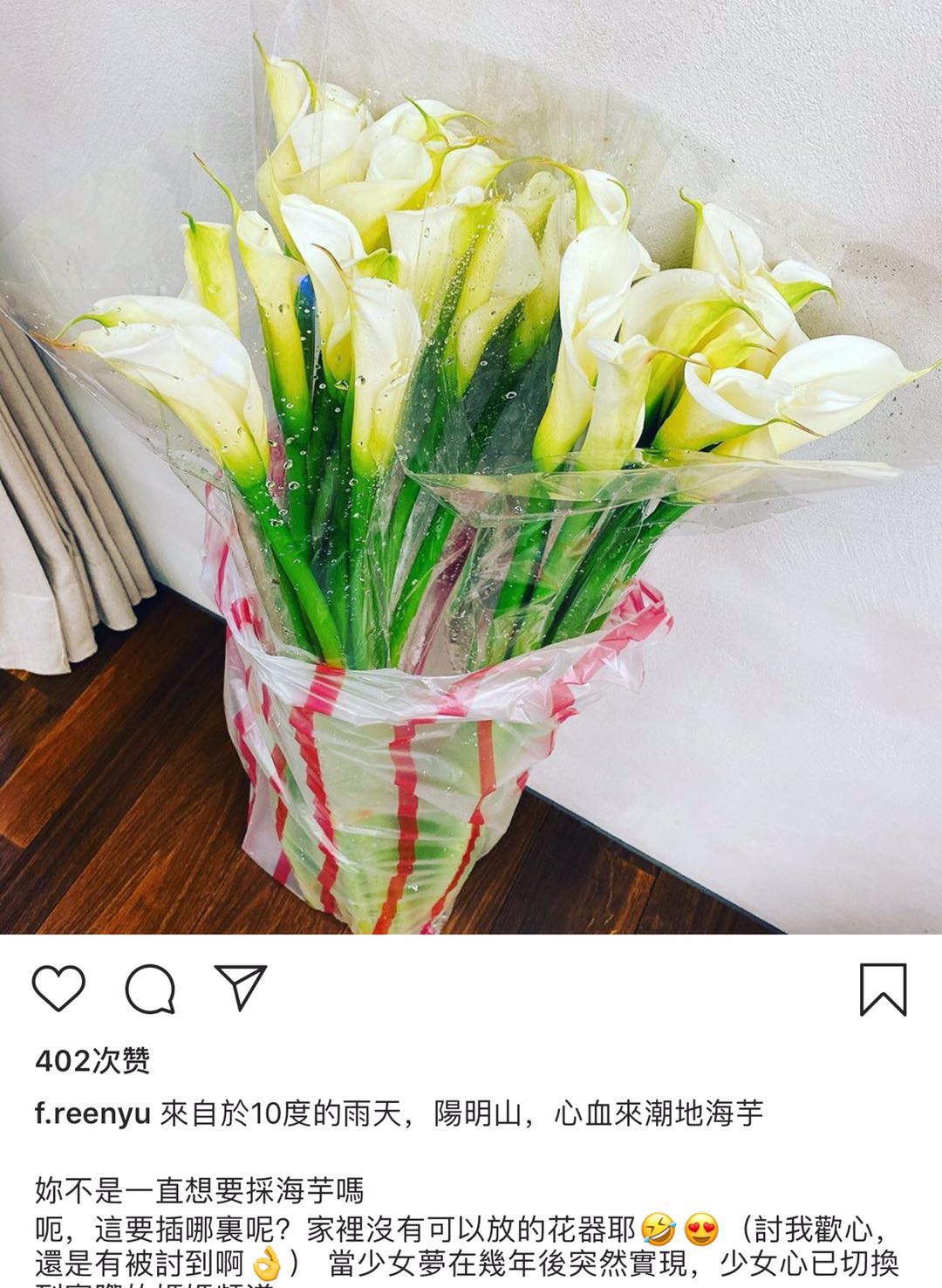 周渝民老婆喻虹渊33岁生日，4岁女儿罕见出镜，扎马尾辫超可爱