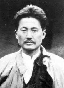 ​方志明敏个人简介(【百年先锋】方志敏：为了可爱的中国)