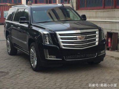 ​凯迪拉克凯雷德（Cadillac Escalade）是一款巨无霸般的八座SUV！
