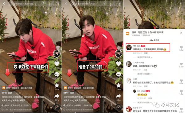 抖音完播率多少算正常(抖音完播率如何提高)