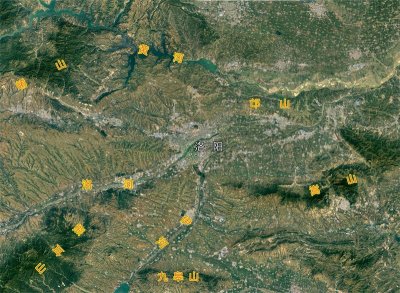 ​洛阳以前叫什么名字(洛阳古代叫什么)