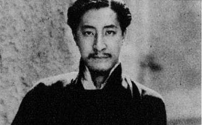 ​民国四大才子是哪四位