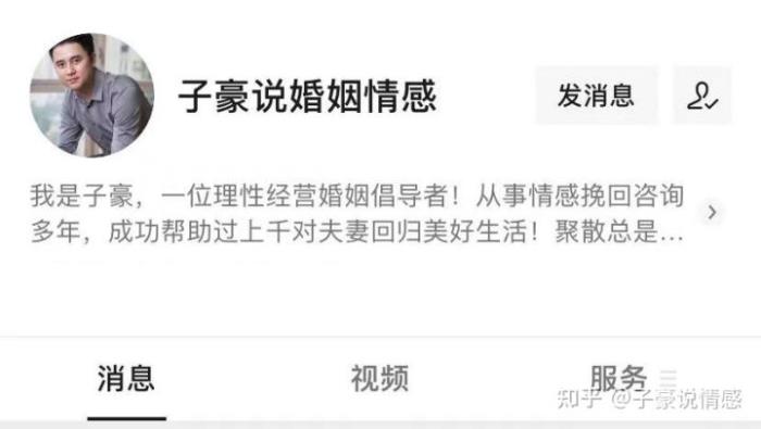 如何挽救快要破裂的婚姻(如何挽救一段破碎的婚姻)