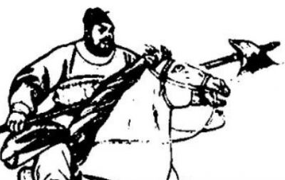 ​程咬金的武器叫什么名字