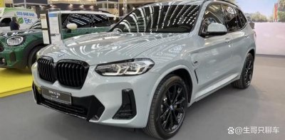 ​宝马SUV下狠手了，28万多跌至18万多，堪称暴跌王，2.0T+8AT四驱