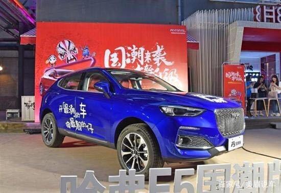 想买SUV再等四天！哈弗F5新增国潮版本，这次不只是配置升级-