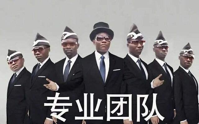 加纳是一个咋样的国家(你不知道的国家冷知识)(22)