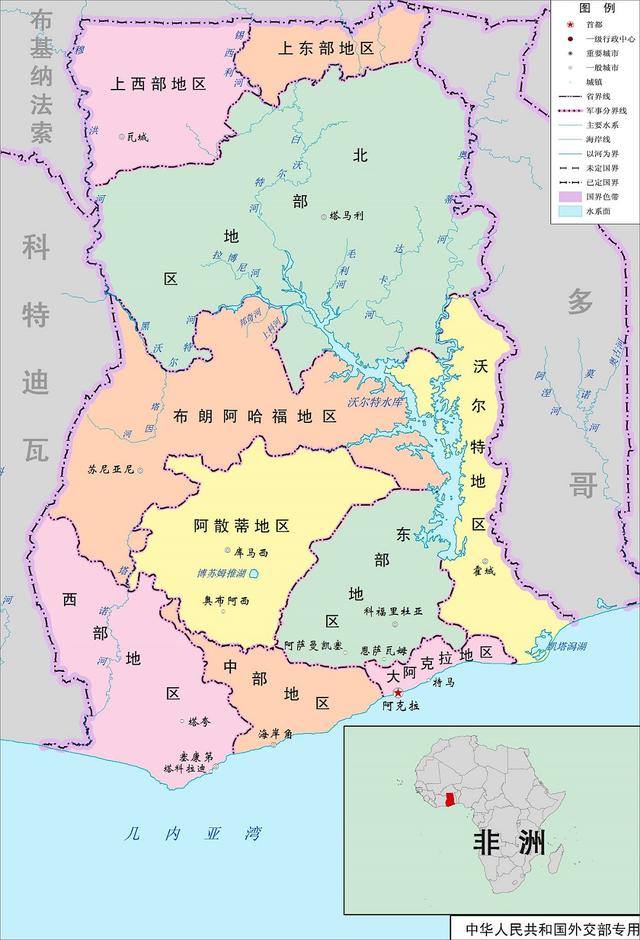 加纳是一个咋样的国家(你不知道的国家冷知识)(1)