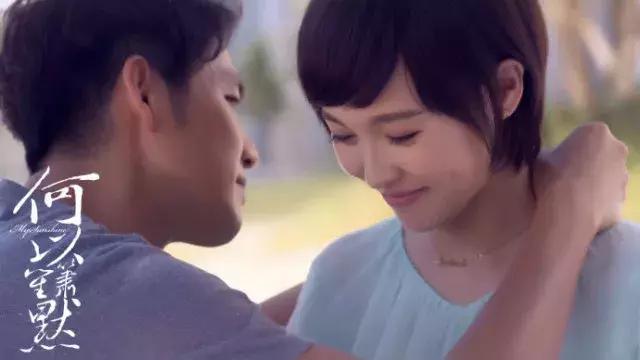 现在最好看的青春偶像剧有哪些(那些年我们追过的偶像剧)(10)