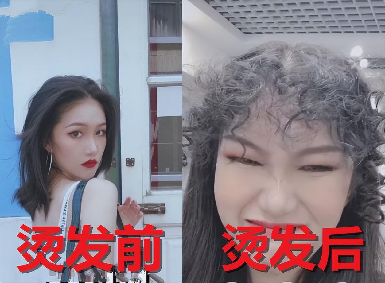 国民闺女杨紫 一头大波浪 热搜百万点赞，终于不在古偶剧了