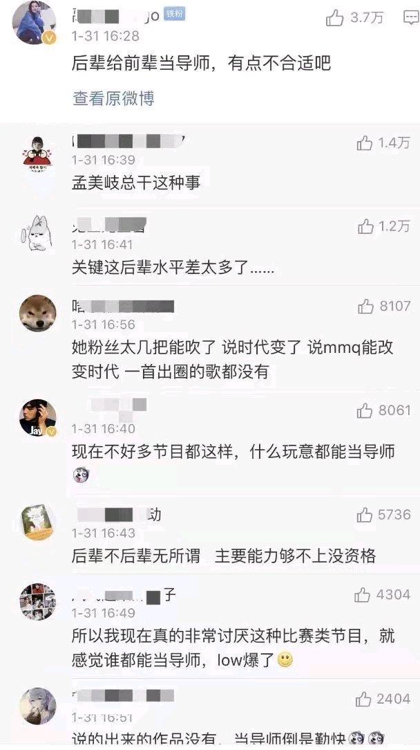 周传雄最火的时候生病了，等病好之后发现歌坛病了