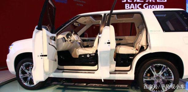 首都中大型SUV:北汽B90啥时候上市?这外观不知道吸引多少中年人-