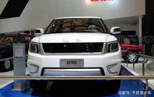 首都中大型SUV:北汽B90啥时候上市?这外观不知道吸引多少中年人-