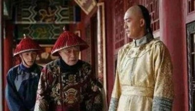 ​清朝太监分几个等级