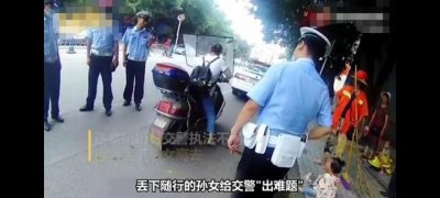 ​为什么不允许电动车安装遮阳棚