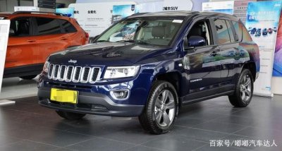 ​Jeep指南者外观虽然没有自由光时尚，但是风格更加精致阳刚