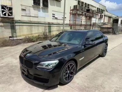 ​15年宝马740M限量版全款13.8万，文武双全，再战江湖