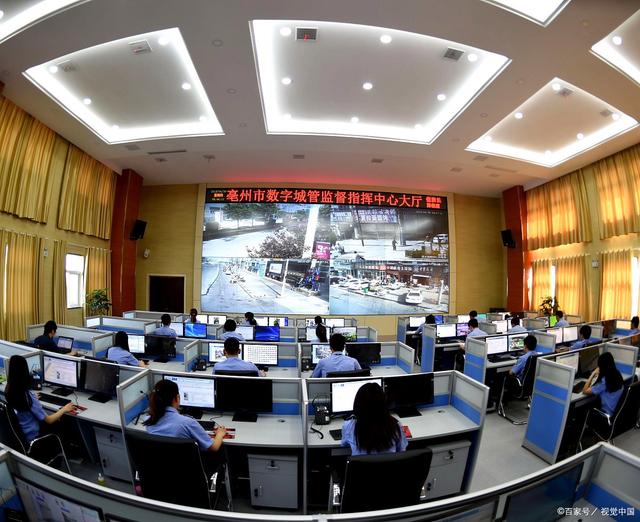 公安局指挥中心是干什么的?-